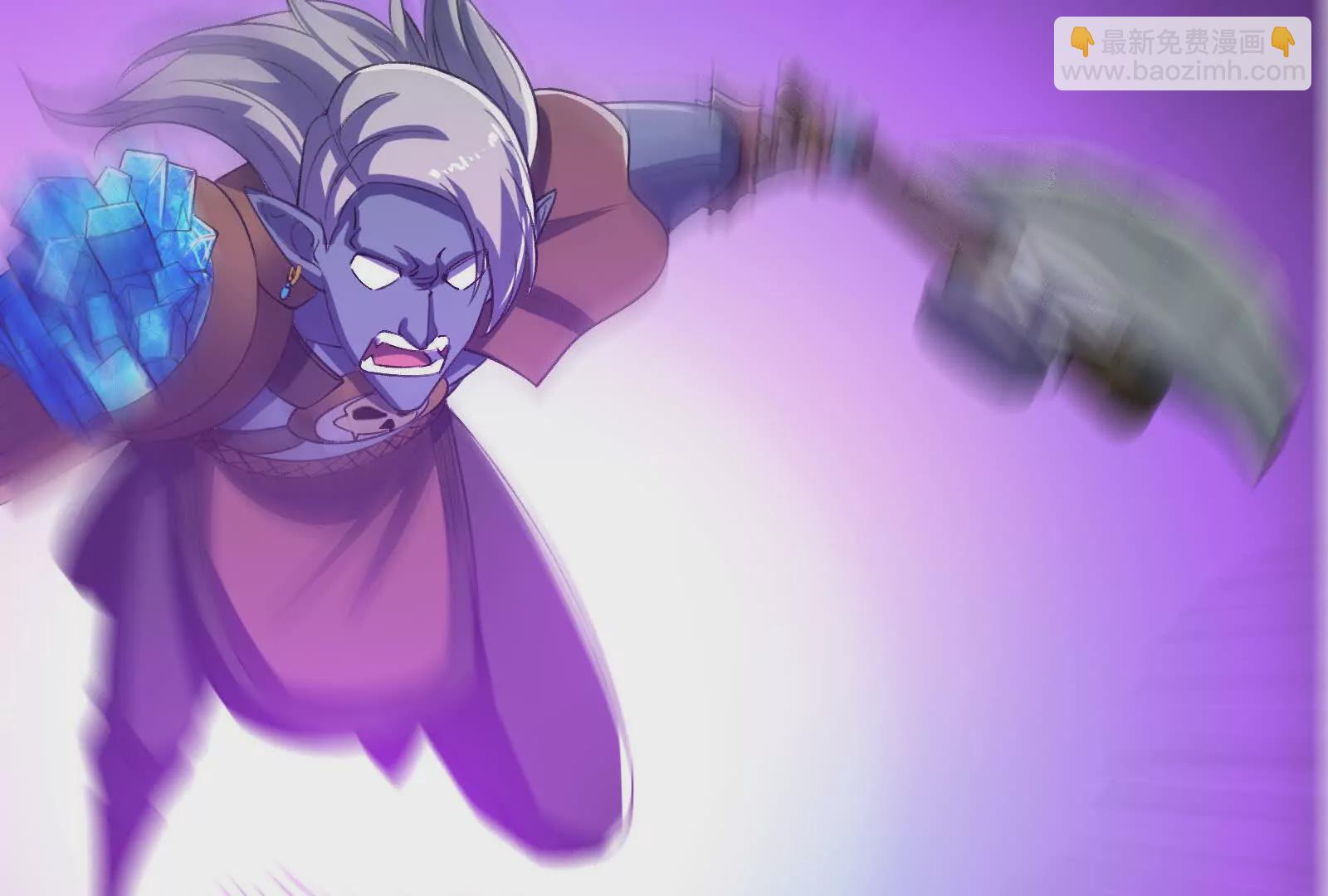 古神遊戲 - 第96話 催眠！裂開的頑石(2/3) - 8